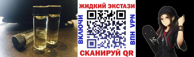 хочу   Тотьма  Бутират вода 