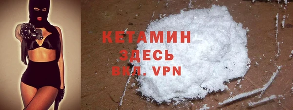 тгк Нея
