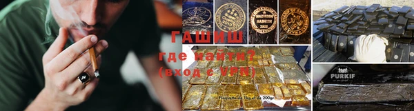 mix Абдулино