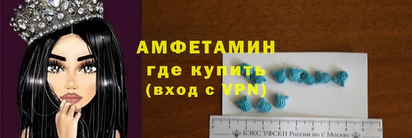jwh Абинск
