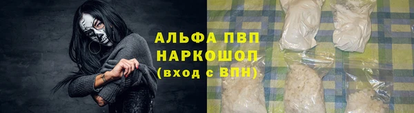 mix Абдулино