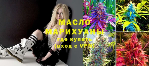 jwh Абинск