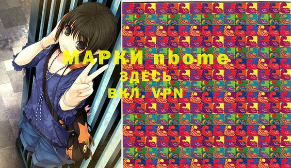 mix Абдулино