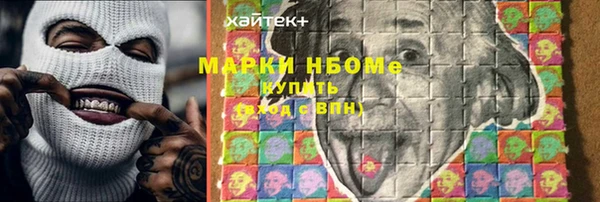 mix Абдулино