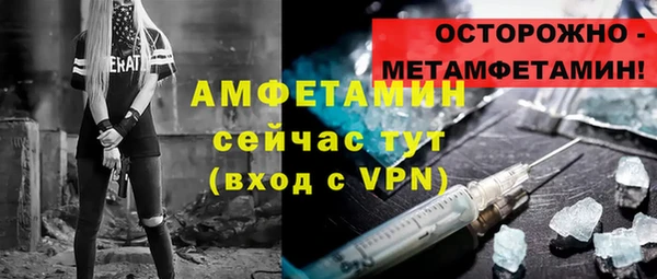 mix Абдулино