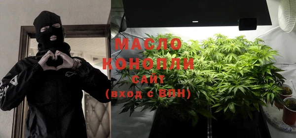 jwh Абинск