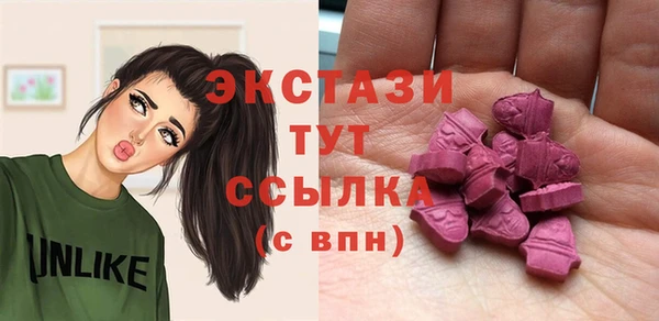 jwh Абинск