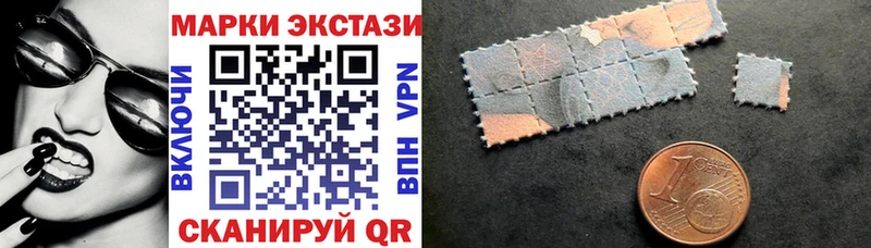 shop состав  Тотьма  Наркотические марки 1500мкг  наркота 